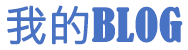 乐山市新闻网